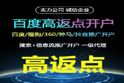 优化sem竞价账户，提升品牌曝光度——案例解读