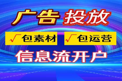 百度网络推广实战技巧：案例解析，让广告投放更精准