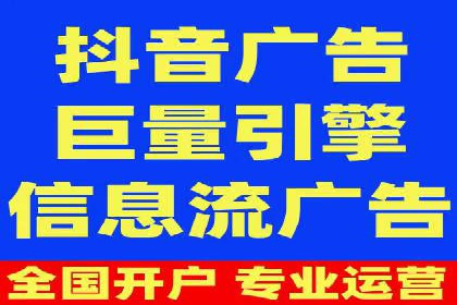 百度推广费用标准解读及实战应用