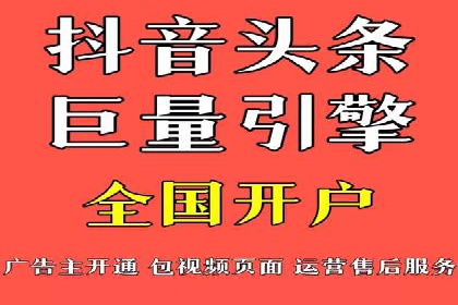 百度推广优化实战攻略