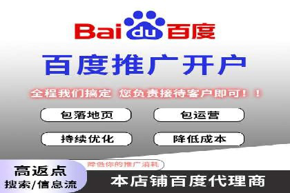 SEM关键词在汽车销售行业的应用与效果