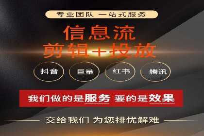 SEM竞价员如何运用数据分析优化广告投放